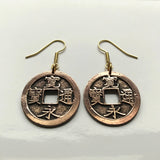antique 1668-1700 Japan 1 Mon cash coin earrings Japanese Kanei Tsuho Kanji Shogun Edo Tokyo last Samurai bunsen Nippon hook earring e000098