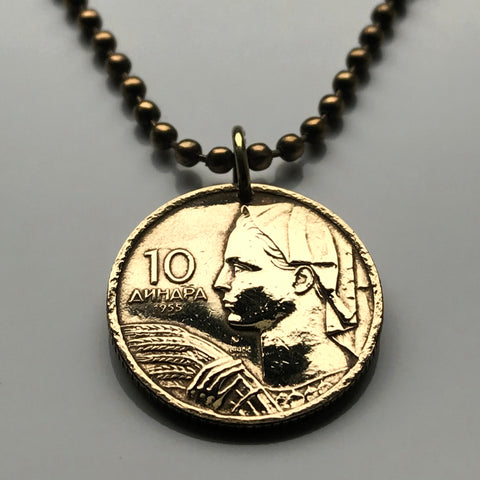 1955 Yugoslavia 10 Dinara coin pendant socialist republic Serbia Croatia Macedonia Slovenia Montenegro Bosnia & Herzegovina Kosovo Belgrade Sarajevo Zagreb Skopje Ljubljana Vojvodina Podgorica Split Sušak South Slavic Balkans n000172
