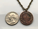 1903 Russia 2 Kopeks coin pendant Russian eagle Moscow Sochi Rus' Novosibirsk Slavic Volgograd Red Square Omsk Samara Tatars Siberia n000739