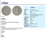 1965 Yugoslavia Dinar coin pendant Serbia Croatia Belgrade Bosnia Herzegovina Slovenia Srbija Balkans South Slavic n000464