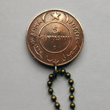 1950 Somalia 5 Centesimi Münze Anhänger Halskette Schmuck Somalischer Elefant Mogadischu Hargeisa Bosaso Horn von Afrika Galkayo Borama Burao Kismayo Merca Afgooye Dhambalin Barawa Hafun Somaliland Puntland Gondershe n000852