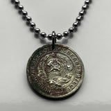 1932 USSR CCCP Soviet Union Communist Russia 15 Kopeks coin pendant necklace socialist Moscow Saint Petersburg Vladimir Lenin Stalin Karl Marx February Revolution comrades n003431